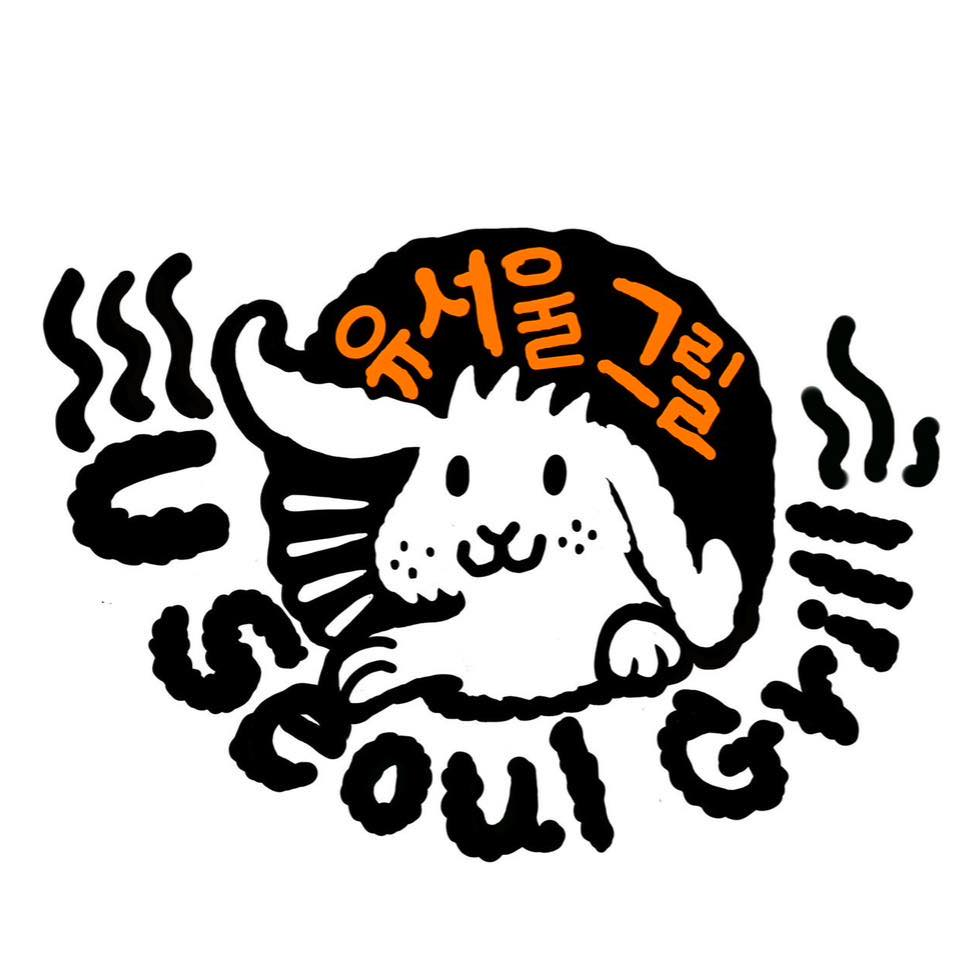 U Seoul Grill Logo